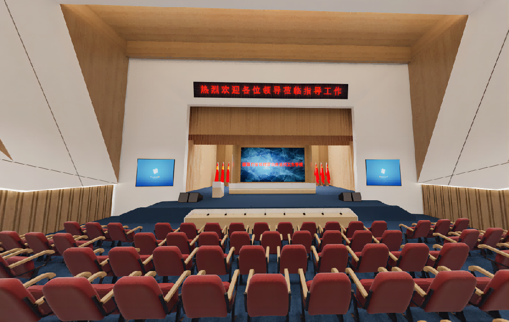 新疆科技學(xué)院禮堂、多功能廳設(shè)備采購(gòu)項(xiàng)目