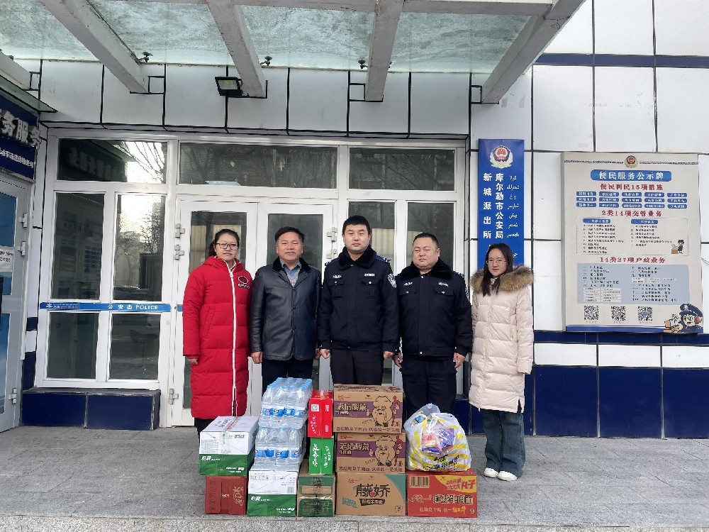 同創(chuàng)科技聯(lián)合佳德社區(qū)開展溫暖慰問活動(dòng)